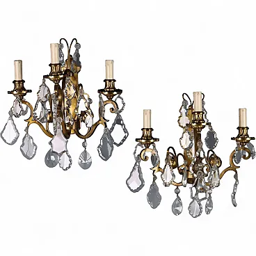 Pair of metal and glass wall lamps, 20th century