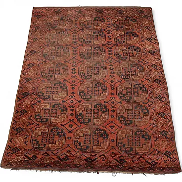 Bokhara wool rug, fine weave, handmade, 20th century