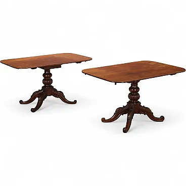 Pair of Victorian mahogany bookcase tables, 19th century