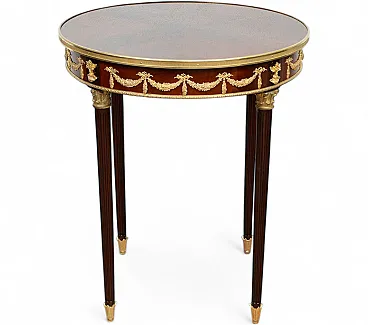 Tavolino Napoleone III in mogano ed elementi in bronzo, '800