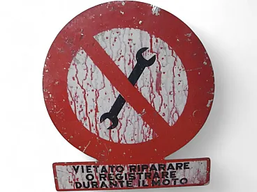 No repairs to machinery sign, 1950