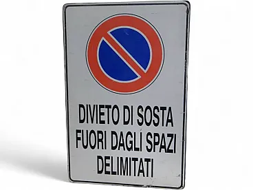 No parking sign 1996