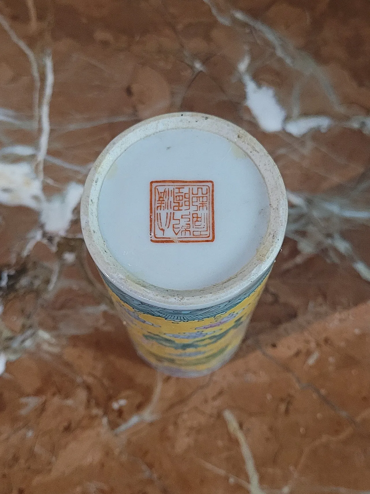 Pair of cylindrical porcelain vases, China, 20th century 8