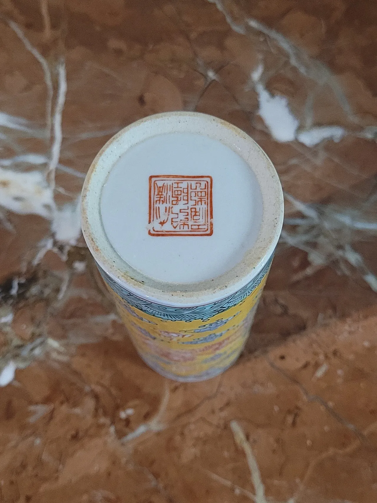 Pair of cylindrical porcelain vases, China, 20th century 14