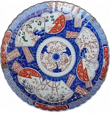 Imari porcelain plate, 19th century