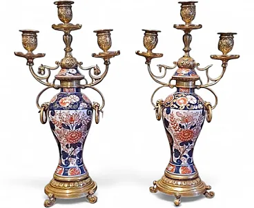 Pair of Imari porcelain three-flame candlesticks, 18th century