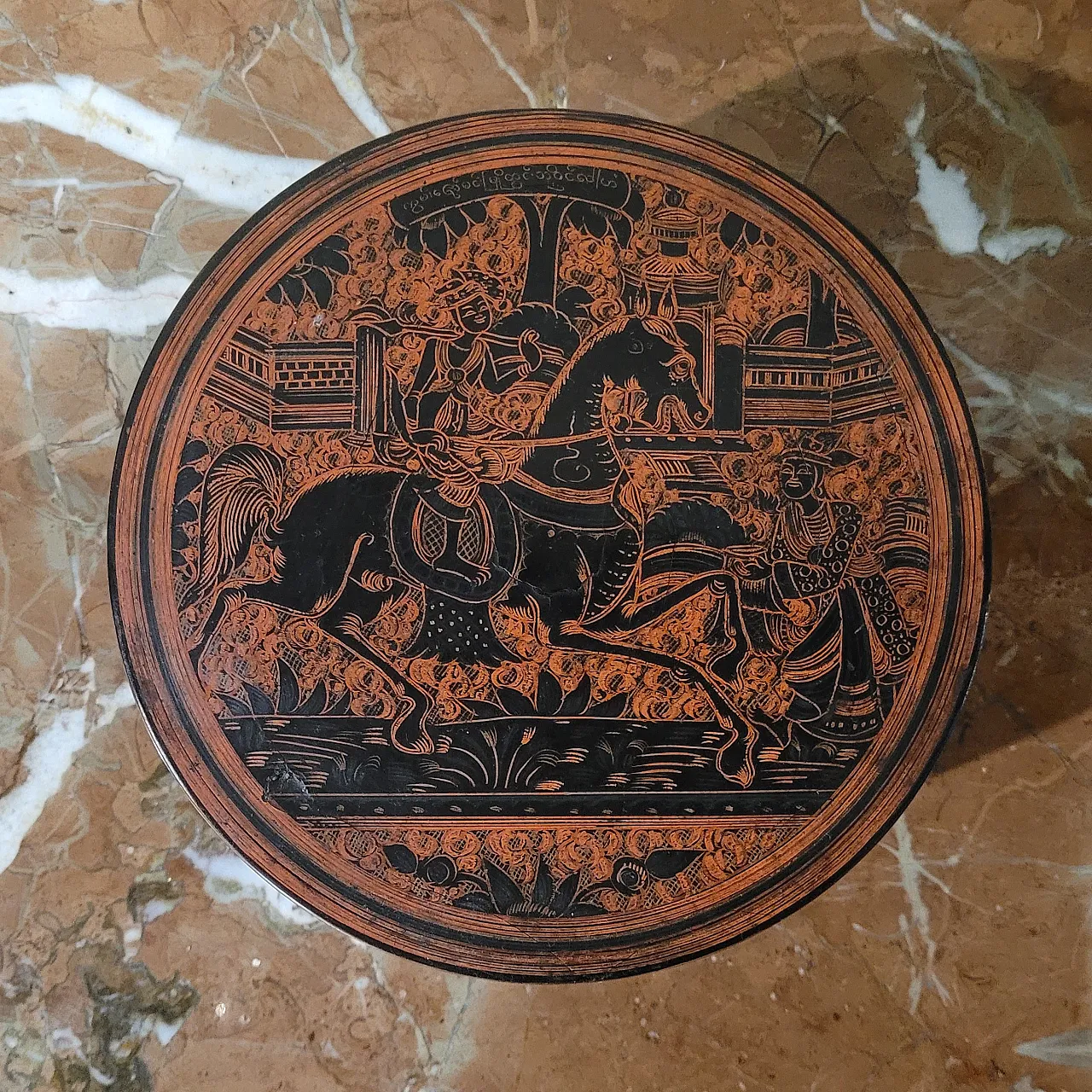 Betel box in lacquer, Burma, 19th century 6