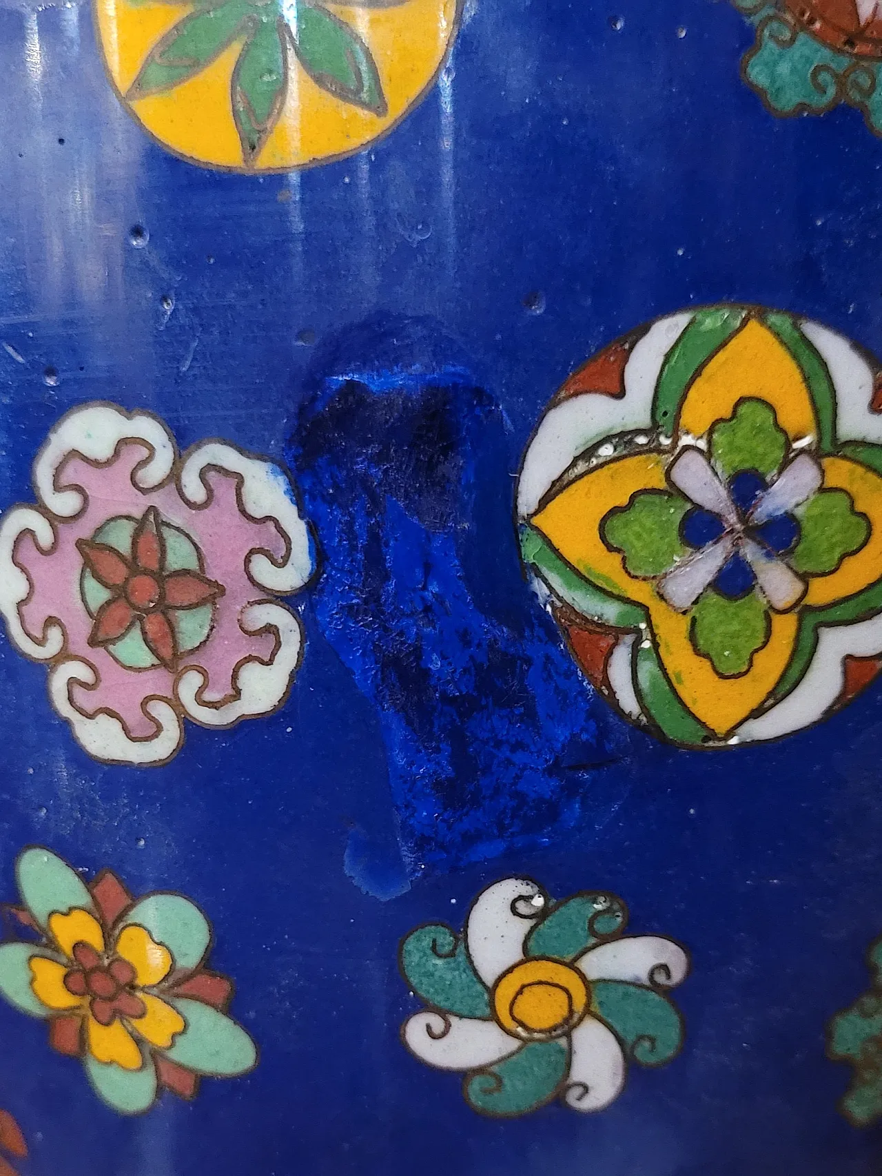 Cloisonné vase, China, late Qing dynasty, early 20th century 8