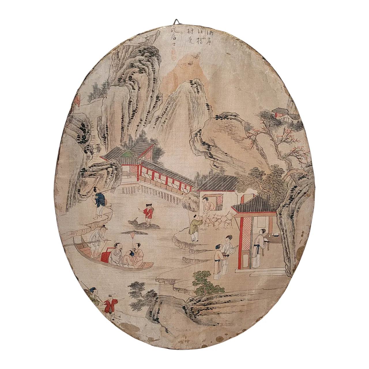 Mountain landscape with life scenes - Painting on silk, China 1