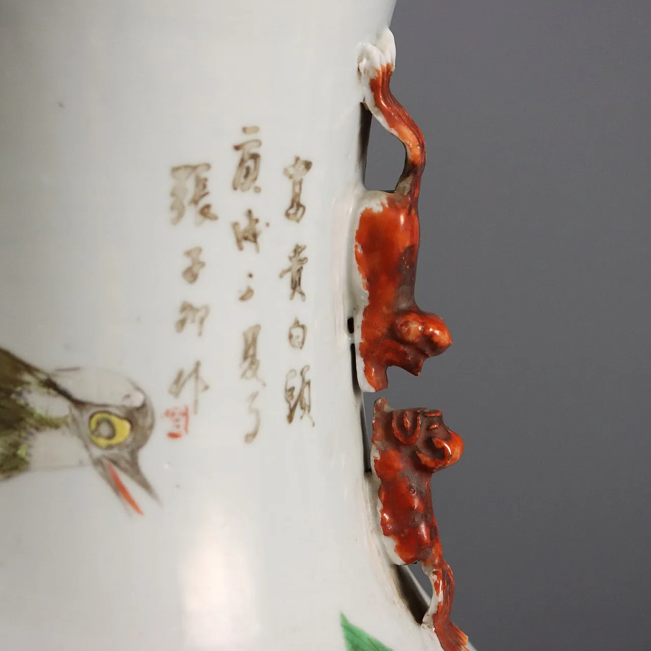 Coppia di vasi a balaustro dipinti con smalti Qianjiang, '900 8