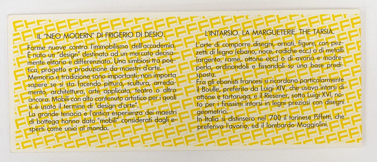 I Girasoli, Quadro intarsiato di Luciano Frigerio, anni '70 11