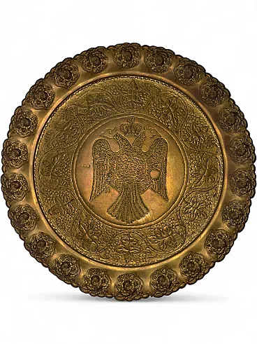 Brass plate, early 20th century