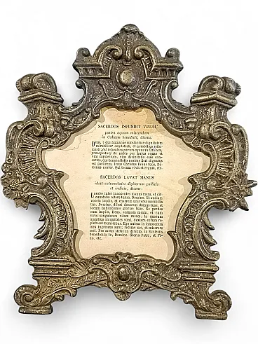 Cartagloria Sacred Furnishings Factory Bertarelli Brothers Late 19th century bronze