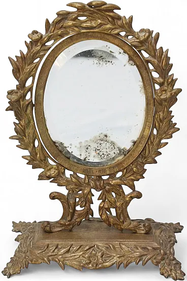 Bronze and gilded brass table mirror, early 20th century