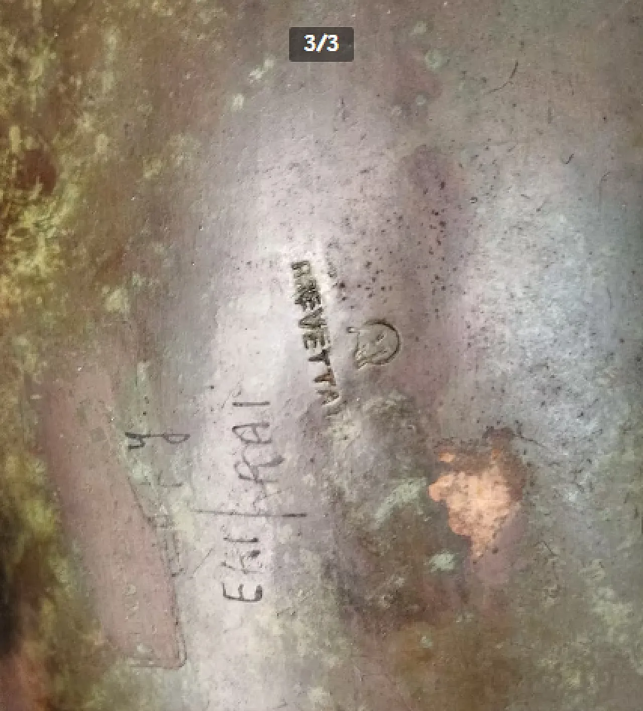 Oxidized brass vase, mid-20th century 3