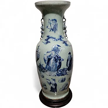 Porcelain vase on wooden base, China, Qing dynasty