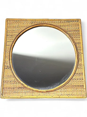 Bamboo mirror, 1960s
