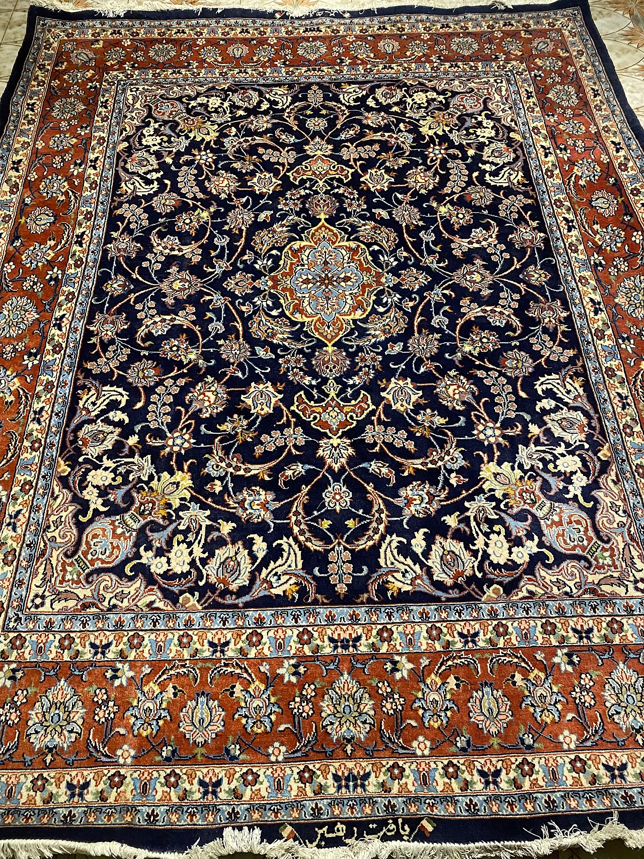 Elegant Persian Kum carpet, 80s 1