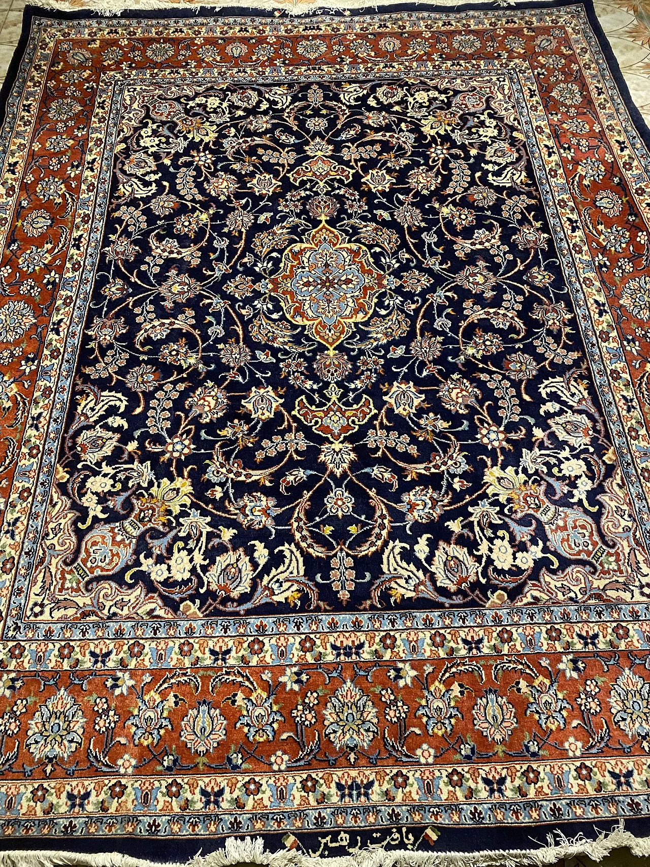 Elegant Persian Kum carpet, 80s 2