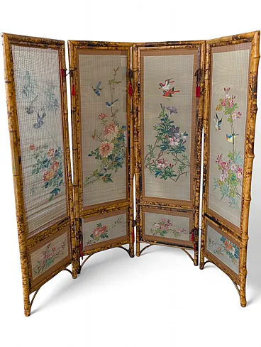 Oriental four-door divider in bamboo wood, 1950s