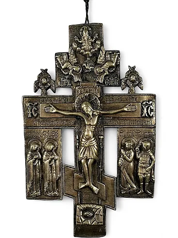 Orthodox Travel Cross with Crucifixion and Saints, late 18th century
