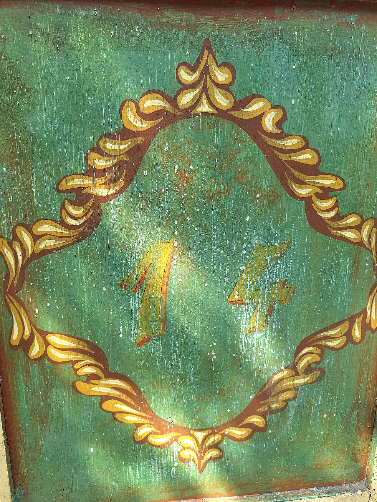 Austrian painted wardrobe with polychrome decorations,  19th century 30