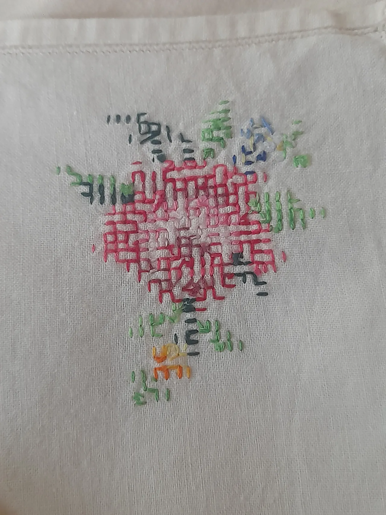 Tovaglia lavorata a mano, anni '50 22