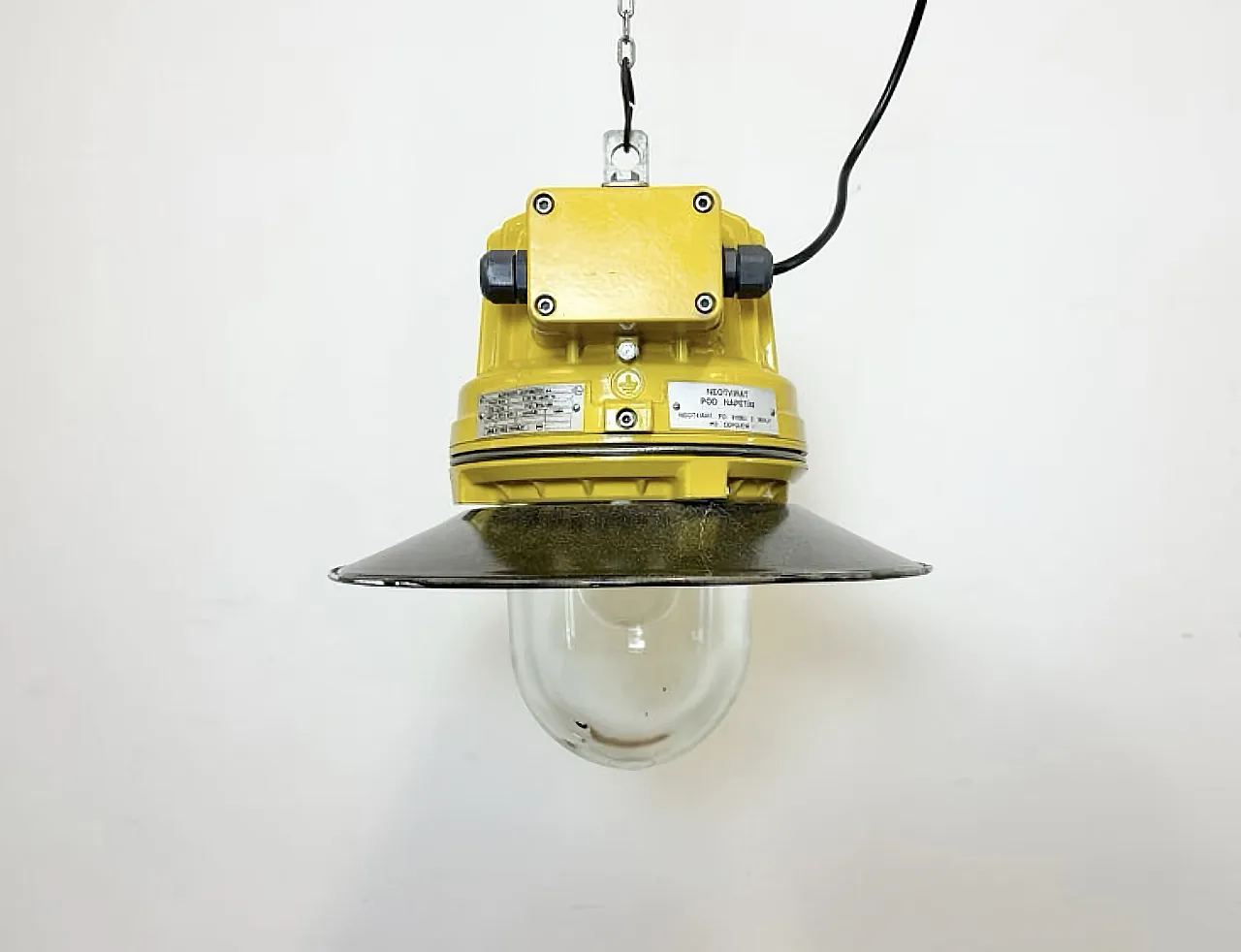 Yellow Industrial Explosion Proof Lamp with Grey Enameled Shade, 1990s 2