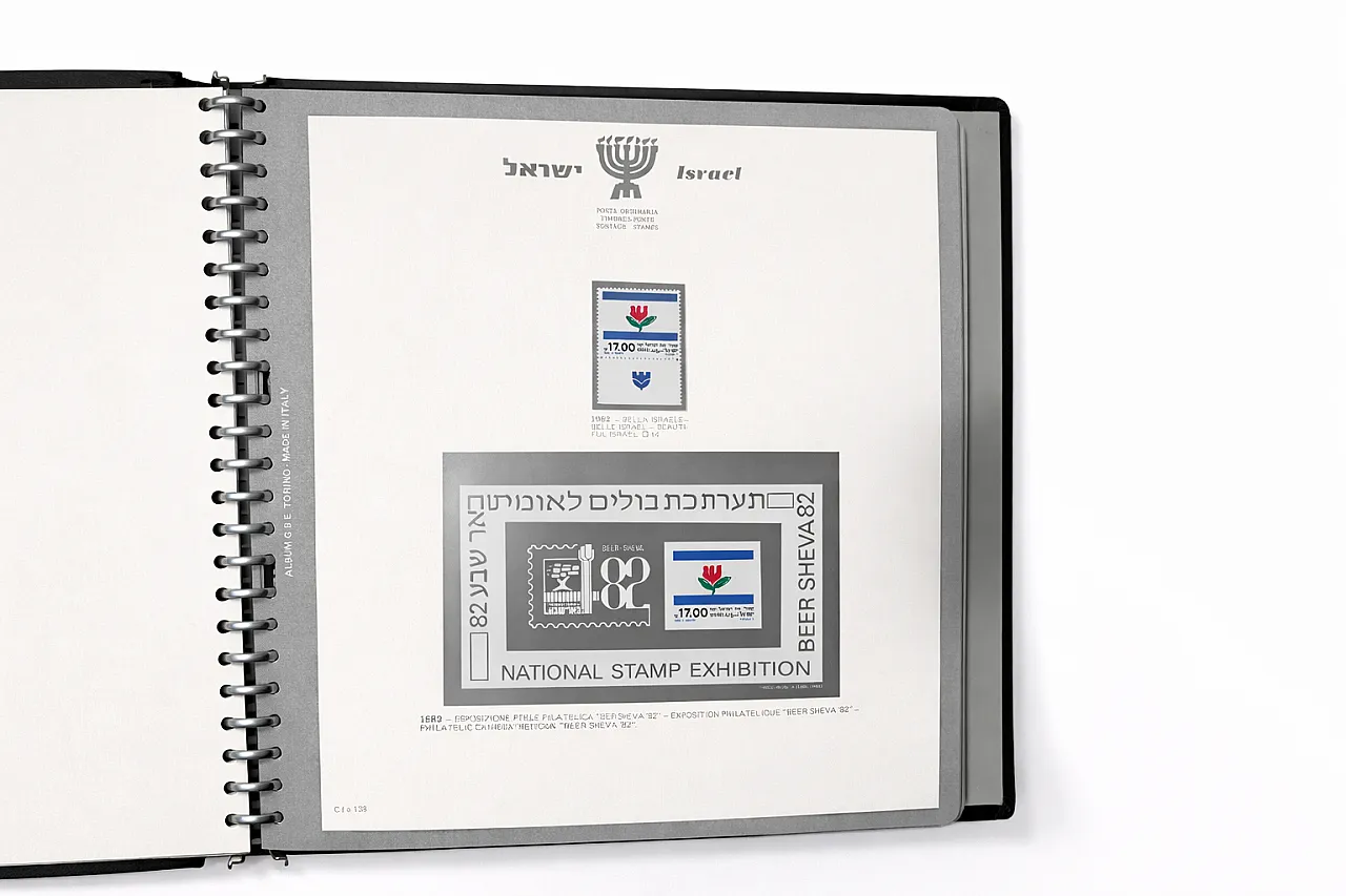 Album filatelico Bolaffi Israele, 1973-1982 3