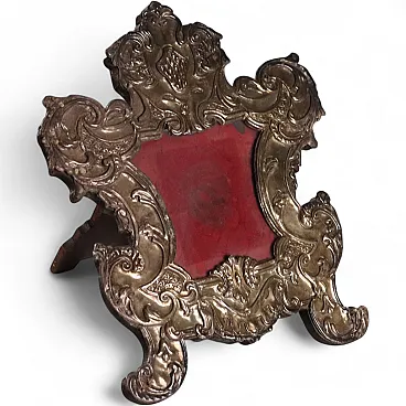 Cornice per segnaaltare in lamiera sbalzata e argentata, '700