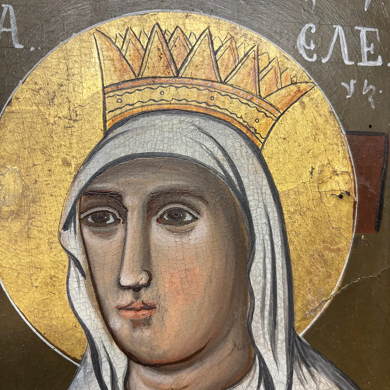 Icon, painted on panel, large Orthodox, 19th century 5