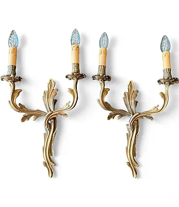 Pair of bronze wall lights, 1950s