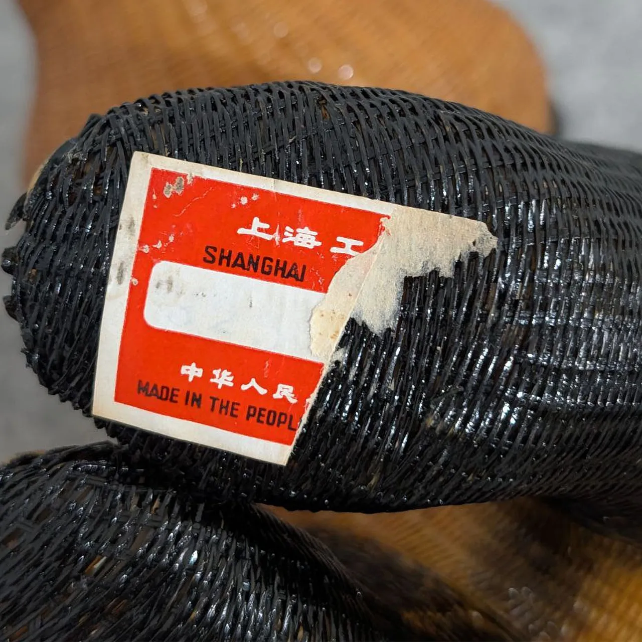 Wicker-woven panda, China, 1970s 2