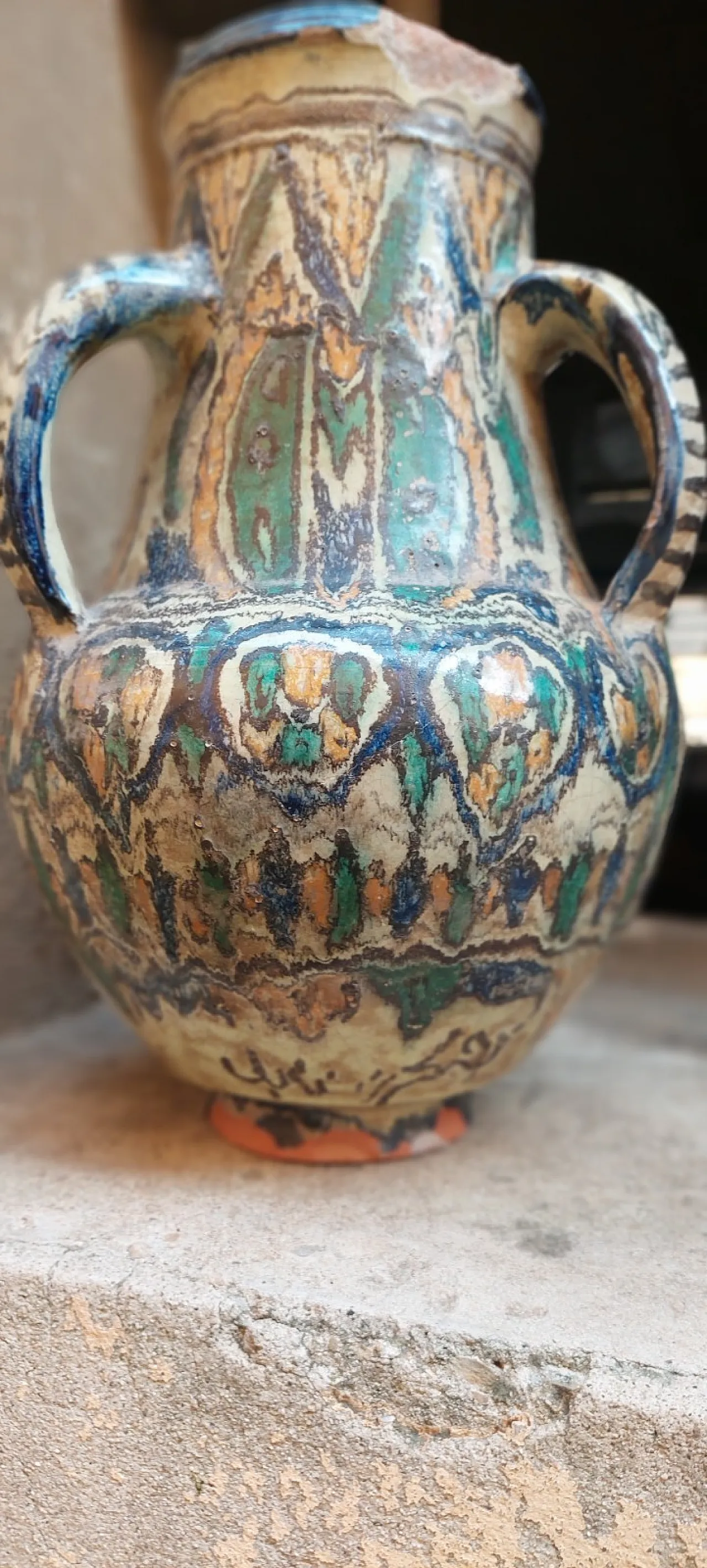 Painted and enameled majolica jar, 19th century 5