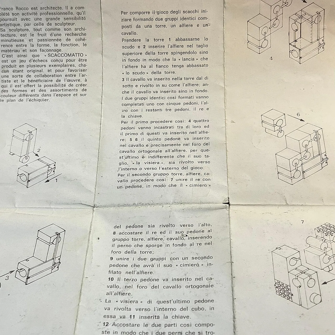 Scaccomatto by Franco Rocco, pair of bronze works, 1970s 13