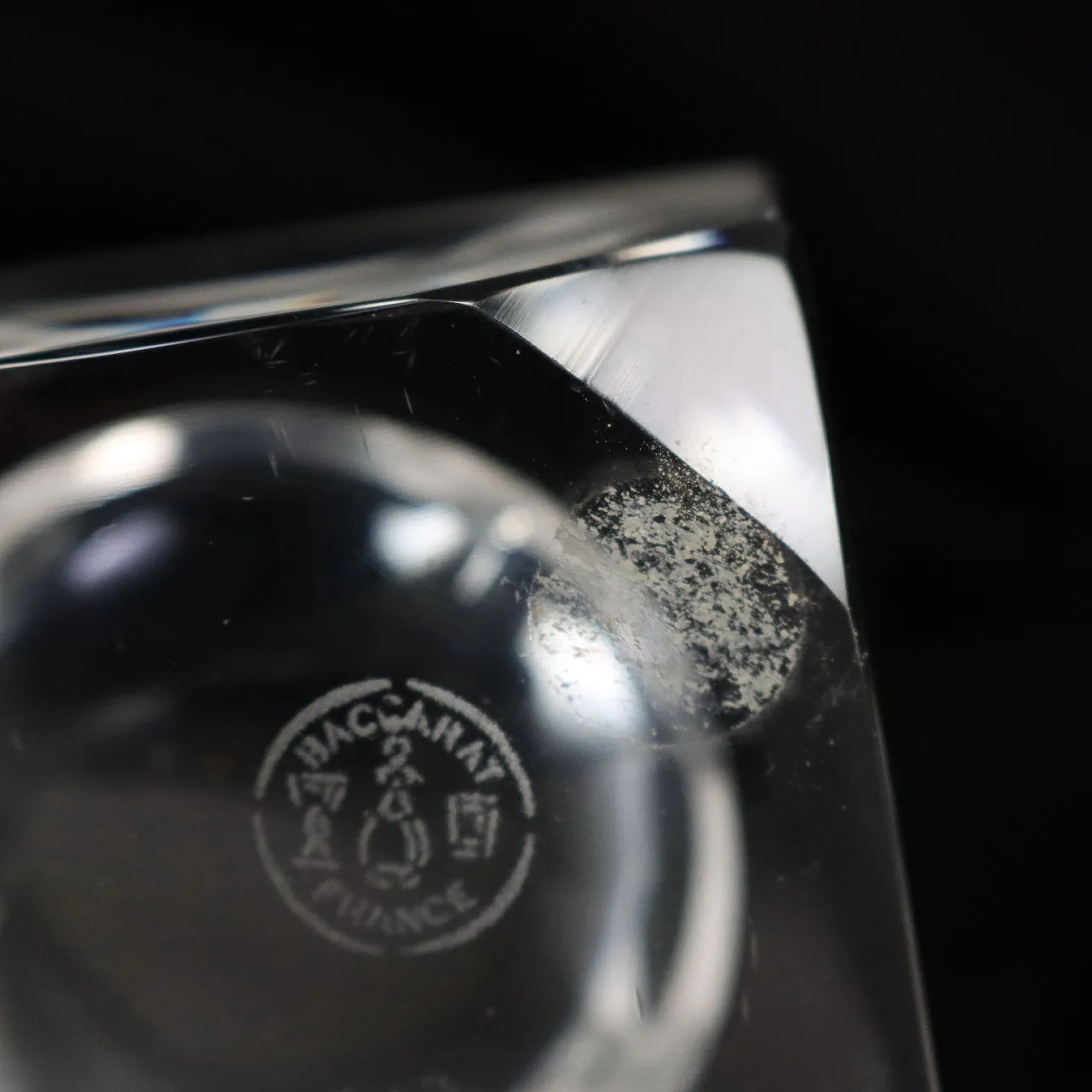 Baccarat crystal tray, late 20th century 4