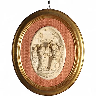 Altorilievo scolpito nella schiuma di mare, '800