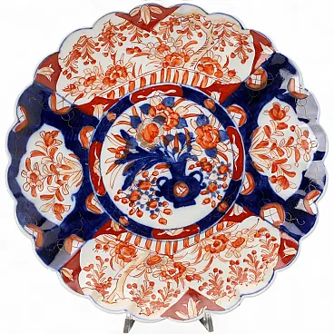 Piatto in porcellana polilobata con decoro blu e corallo, '900