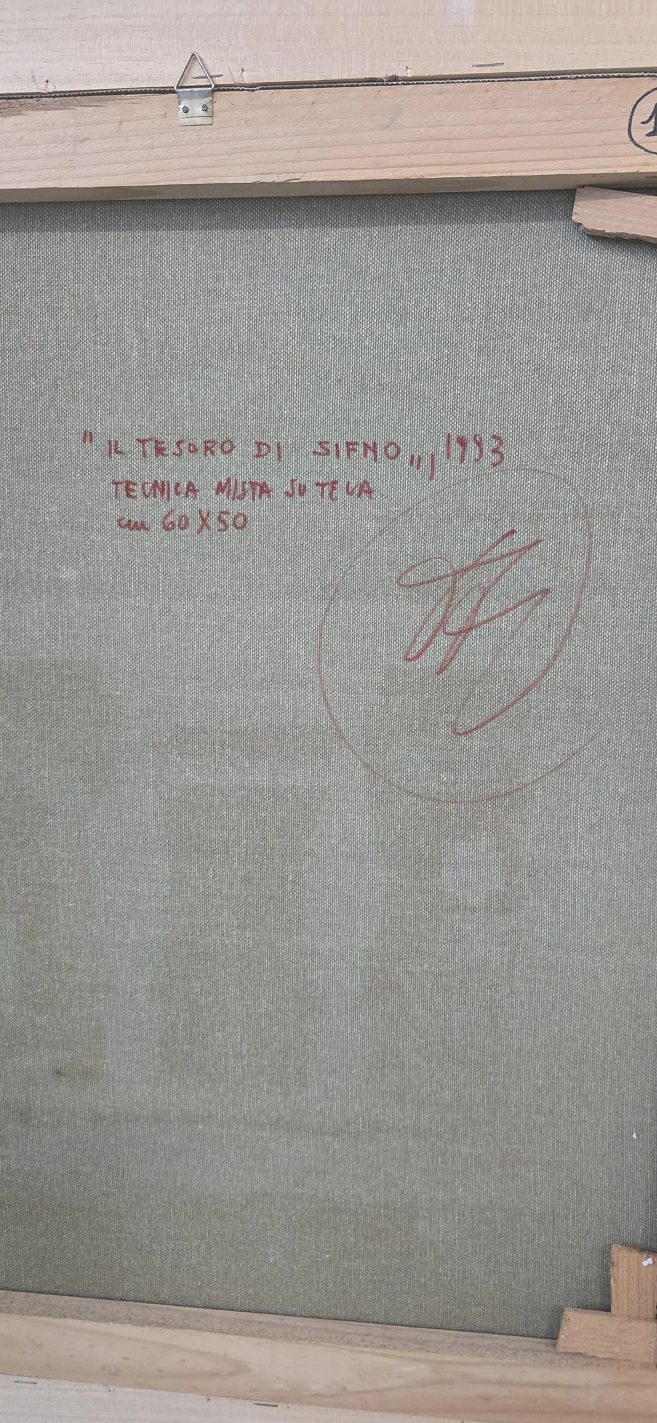 The Treasure of Siphnos, material painting with relief, 1990s 8