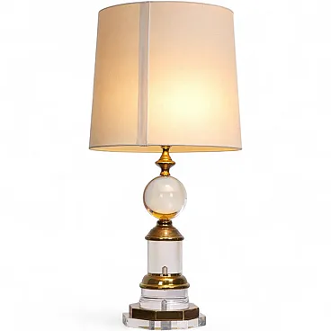 Hollywood Regency acrylic brass lamp, 1970s
