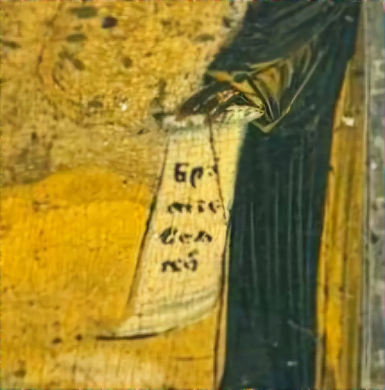 San Blasio of Sebaste, 17th century, wood 2