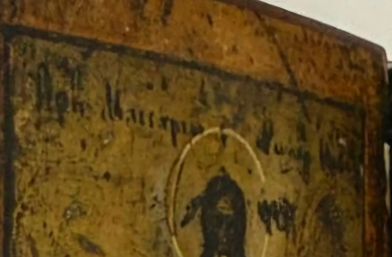 San Blasio of Sebaste, 17th century, wood 4