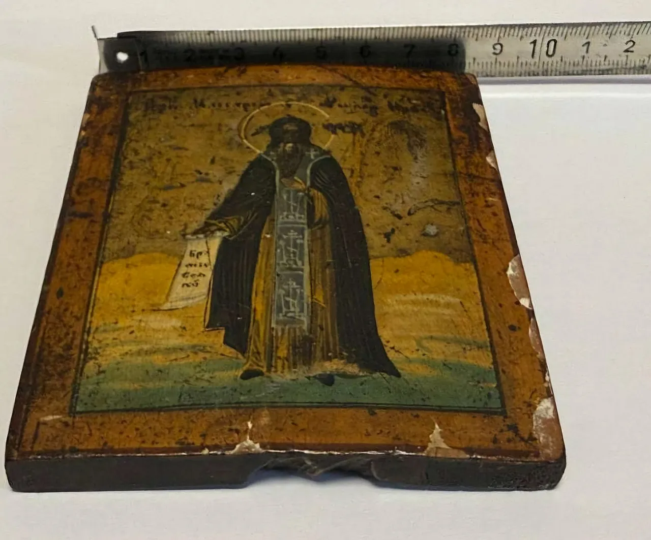 San Blasio of Sebaste, 17th century, wood 7