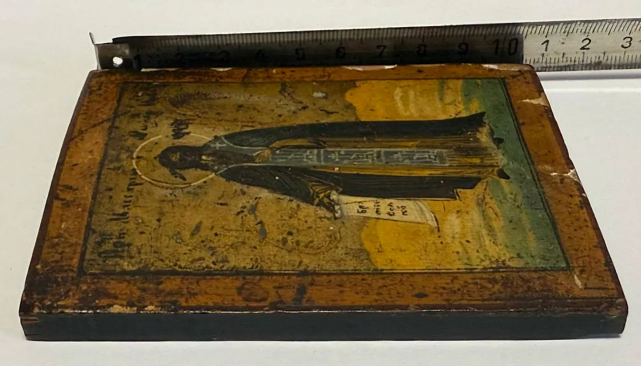 San Blasio of Sebaste, 17th century, wood 8