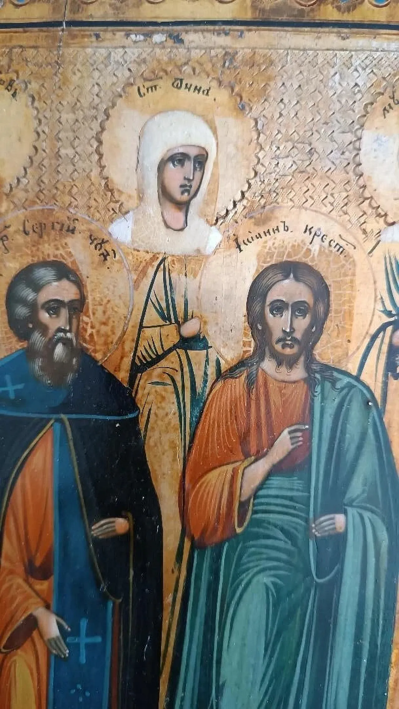 Antica icona russa, inizio '800 5