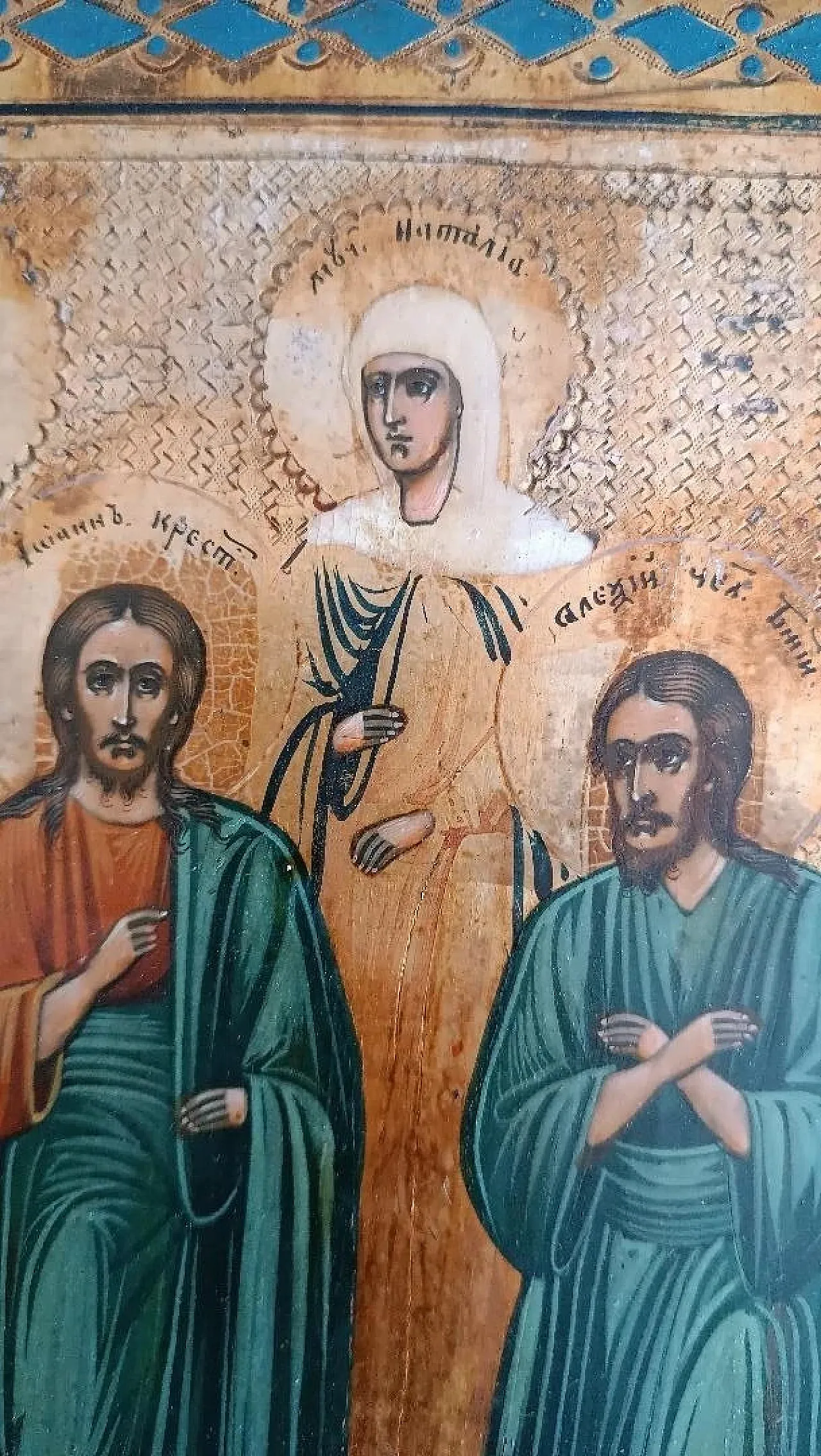 Antica icona russa, inizio '800 6