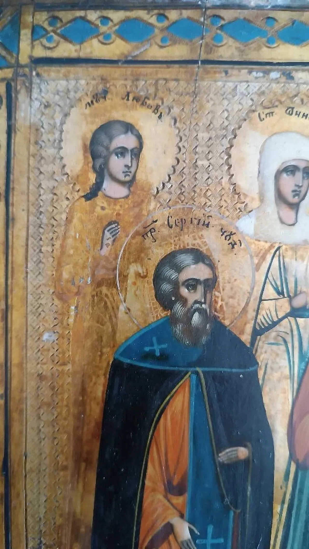 Antica icona russa, inizio '800 7