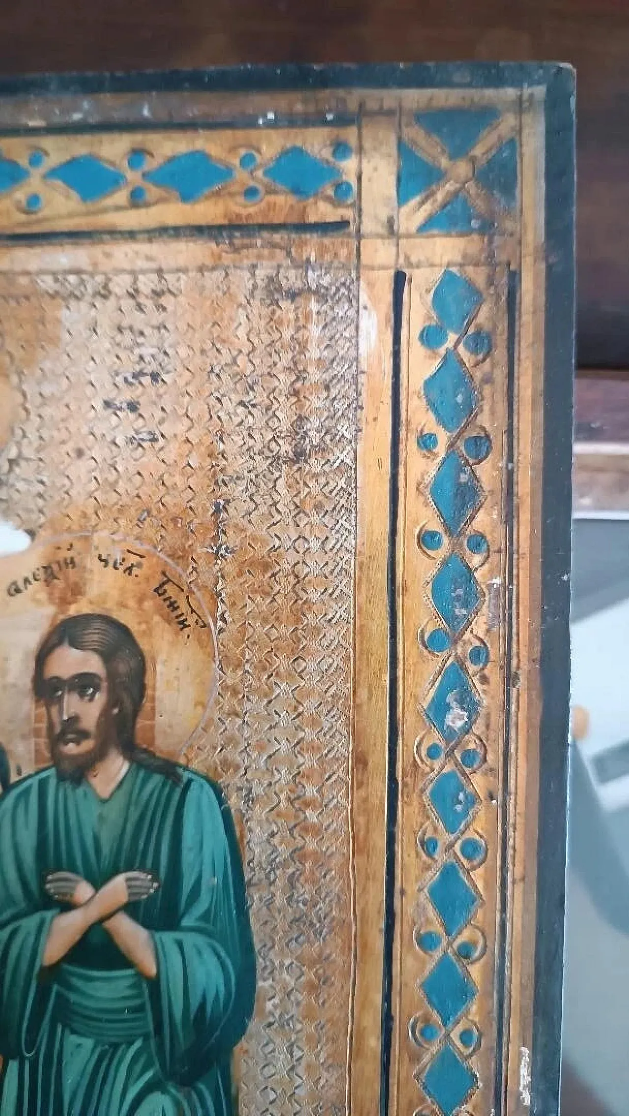 Antica icona russa, inizio '800 8