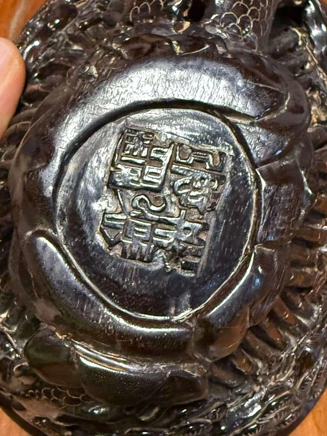 Chinese carved buffalo horn scholar's bowl Qing Dynasty 7