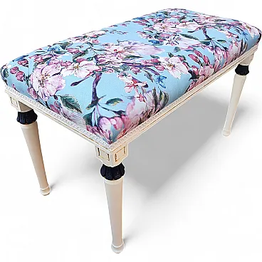 Alicante bench, mid-20th century
